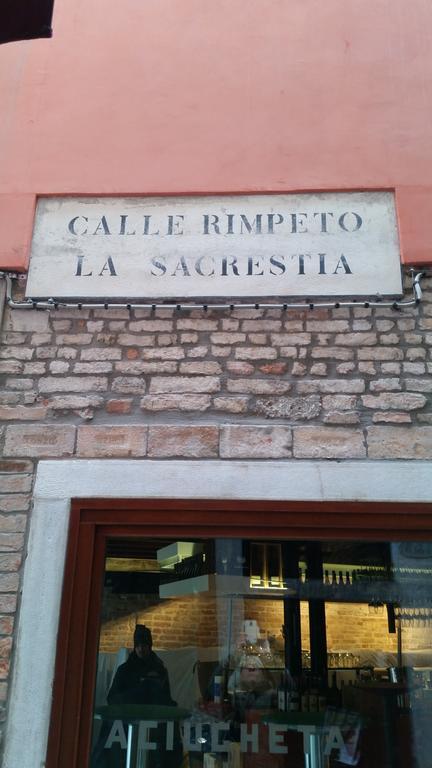 Residenza Tiziana Apartament *